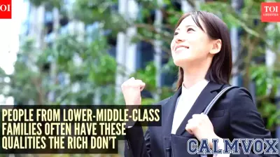 Unique Traits of Successful Individuals from Lower-Middle-Class Backgrounds